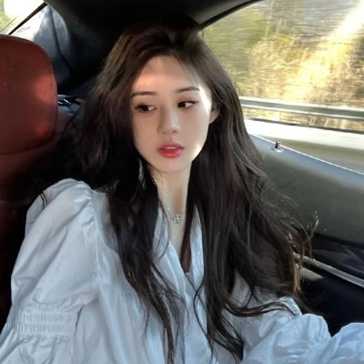 来了 在线观看